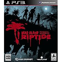 Dead Island: Riptide 【CEROレーティング「Z」】