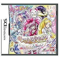 Suite PreCure: Melody Collection [Japan Import]