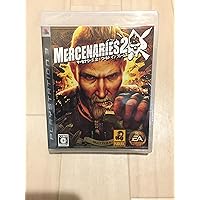 Mercenaries 2: World in Flames [Japan Import]
