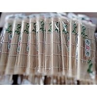 10pc Set bamboo Sushi Mat 9.5