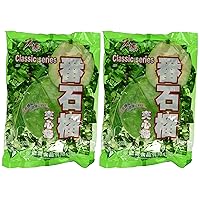 Bai Chuan HongYuan Classic Series Hard Candy (Guava Flavor) - 350 grams (Pack of 2)