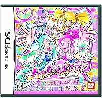 Heart Catch PreCure! Oshare Collection [Japan Import]