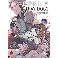 Bungo Stray Dogs 24 (Italian Edition) Bungo Stray Dogs 24 (Italian Edition) Kindle