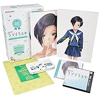 NEW LovePlus+ Rinko Deluxe Complete Set (Nintendo 3DS LL included) [Japan Import]