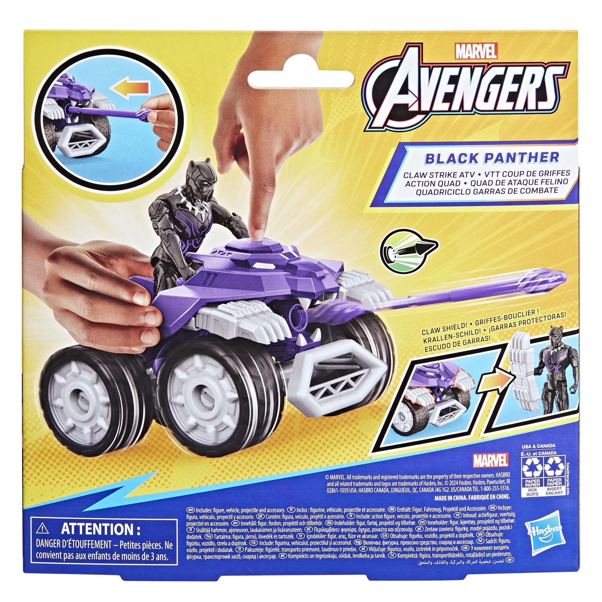 Marvel Epic Hero Series Black Panther Claw Strike ATV, Toy Car Playset with Action Figure and Accessories, Avengers Super Hero Toys for Kids 4 and Up