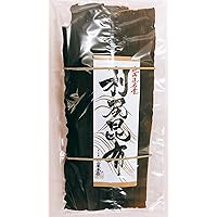 Dried Kelp from Hokkaido Japan for soup stock. Kelp stock is the basis of Japanese cuisine. 