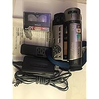 Sony CCDTR940 Hi8 stereo camcorder