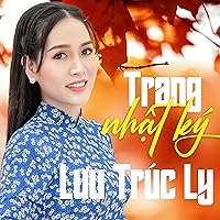 Trang Nhật Ký Trang Nhật Ký MP3 Music