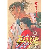 Blade of the Immortal, Vol. 14: Last Blood Blade of the Immortal, Vol. 14: Last Blood Paperback Kindle