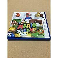Super Mario 3D Land Super Mario 3D Land
