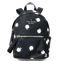 Kate Spade Chelsea the Little Better Nylon Mini Backpack