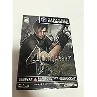 BioHazard 4 [Japan Import]