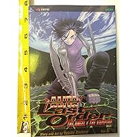 Battle Angel Alita: Last Order, Vol. 6 - Angel & the Vampire Battle Angel Alita: Last Order, Vol. 6 - Angel & the Vampire Paperback