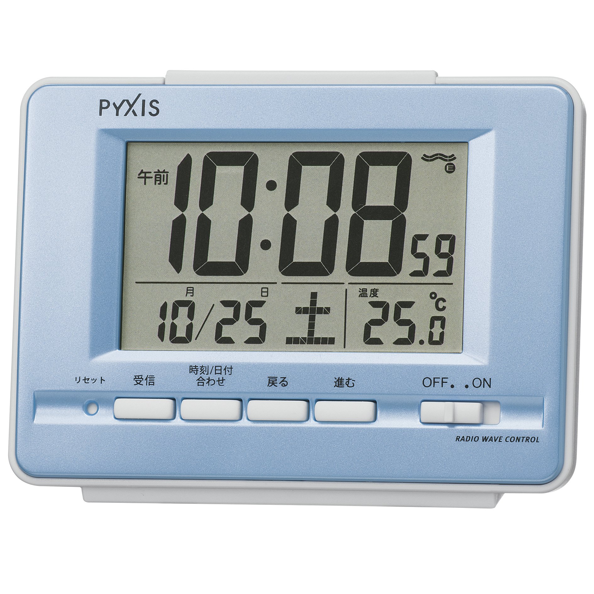 Mua Seiko Digital RC Alarm Clock with Calendar & Temperature Display, PYXIS  Light Blue/Pearl (NR535L) trên Amazon Nhật chính hãng 2023 | Giaonhan247