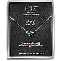 Pavilion Gift Company H2Z 16220 May Emerald Birthstone Necklace with 18