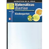 Grade K: Mathematics at Home Book 3/Matemáticas en el hogar, Libro 3 (EVERYDAY MATH) (Spanish Edition)