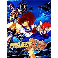 Project A-Ko (Original Japanese)