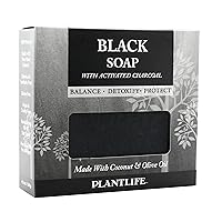 Black Bar Soap - Moisturizing and Soothing Soap for Your Skin - Hand Crafted Using Plant-Based Ingredients - Made in California 4.5oz Bar