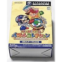 Nintendo Puzzle Collection [Japan Import]