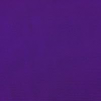 Purple Nylon Spandex Power Mesh 58/60 Inch Wide