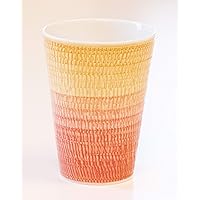 Okugawa Pottery 389528 Mug Cup - Diameter 2.8 x 3.6 inches (70 x 92 mm), Okugawa Pottery Sky Sunset Free Cup Medium (Tom)