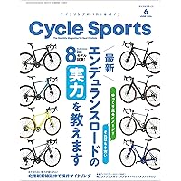 CYCLE SPORTS (サイクルスポーツ) 2024年 6月号 [雑誌] CYCLE SPORTS (サイクルスポーツ) 2024年 6月号 [雑誌] Kindle (Digital) Magazine