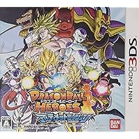 3ds Dragon Ball Heroes Ultimate Mission 3ds Dragon Ball Heroes Ultimate Mission