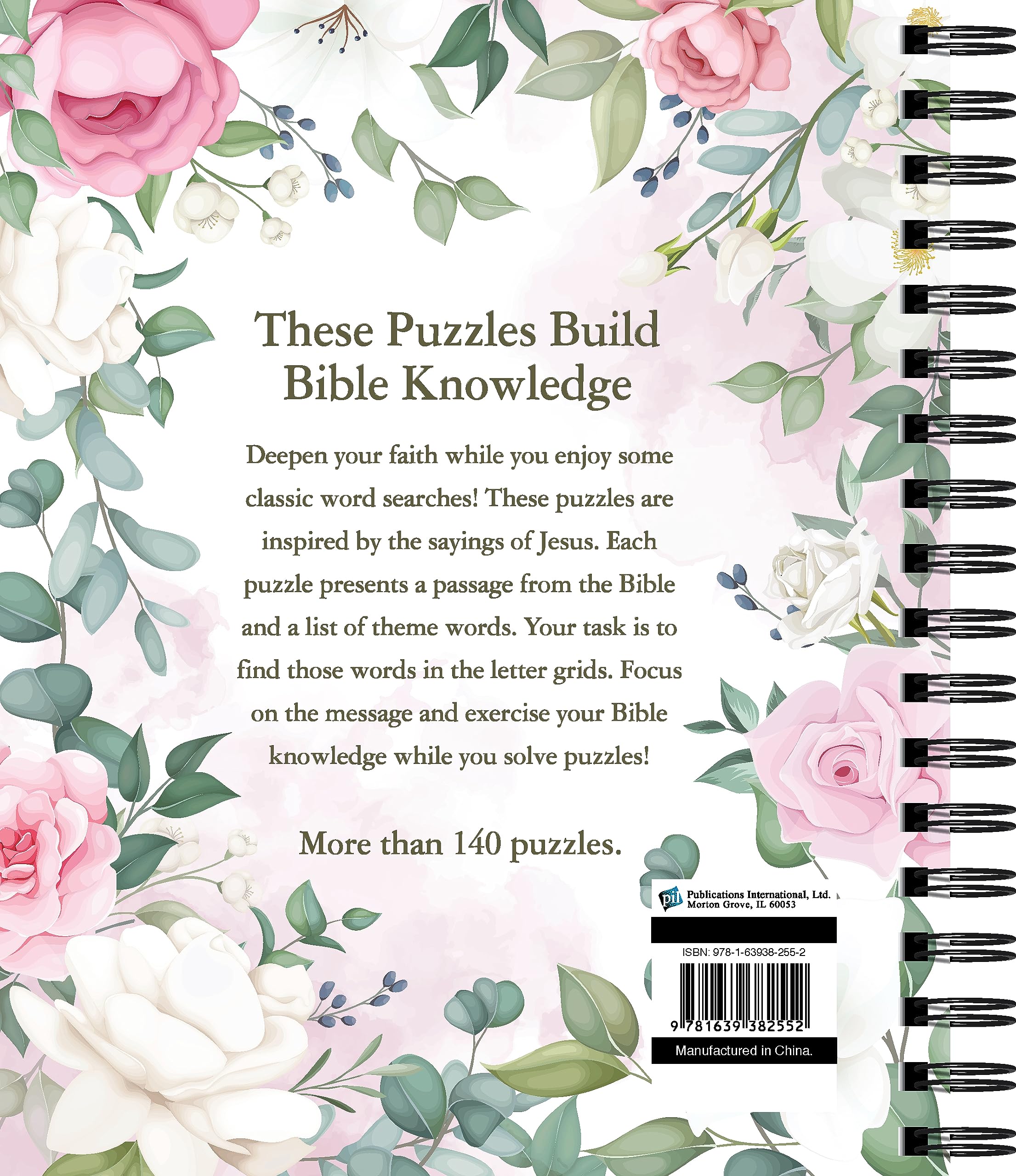 Brain Games - Words of Jesus Word Search Puzzles (320 Pages) (Brain Games - Bible)