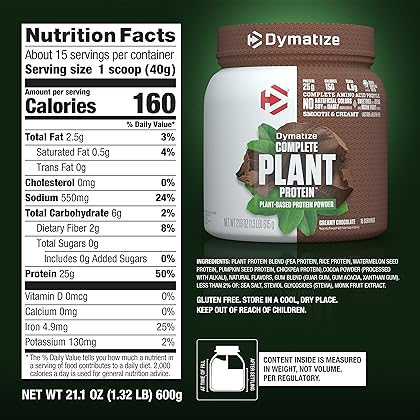 Dymatize Vegan Plant Protein, Creamy Chocolate, 25g Protein, 4.8g BCAAs, Complete Amino Acid Profile, 15 Servings