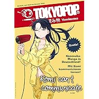 TOKYOPOP Yomimono 05: Juli bis Oktober 2020 (German Edition) TOKYOPOP Yomimono 05: Juli bis Oktober 2020 (German Edition) Kindle