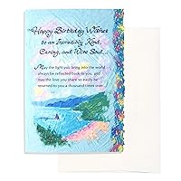 Blue Mountain Arts Greeting Card “Happy Birthday Wishes to an Incredibly Kind, Caring, and Wise Soul…” Is a Perfect way to Send Warm Birthday Blessings to a Friend, Family Member, or Loved One