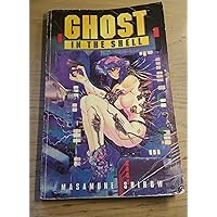 Ghost in the Shell Ghost in the Shell Paperback