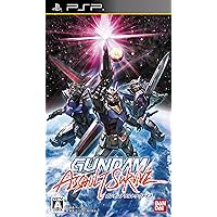 Gundam Assault Survive [Japan Import]