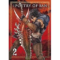 The Poetry of Ran Vol.2 The Poetry of Ran Vol.2 Paperback Kindle