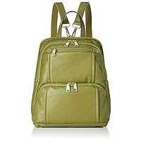 Lux x18173p-00s Shrunken Leather Backpack, Light Green