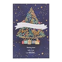 Son and Daughter in Law Christmas Card with Envelope - Cute, Lovely Design with Christmas Tree and Presents