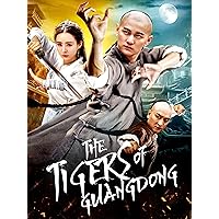 The Tigers of Guangdong