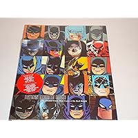 Batman Cover to Cover Batman Cover to Cover Hardcover