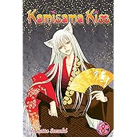 Kamisama Kiss, Vol. 8 (8) Kamisama Kiss, Vol. 8 (8) Paperback Kindle