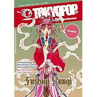 TOKYOPOP Yomimono 11: März bis Juni 2022 (German Edition)