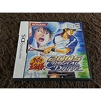 Prince of Tennis 2005: Crystal Drive [Japan Import]