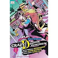 Jojo's - Crazy D T01: Demonic Heartbreak Jojo's - Crazy D T01: Demonic Heartbreak Paperback