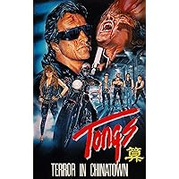Tongs:An American Nightmare [VHS] Tongs:An American Nightmare [VHS] VHS Tape