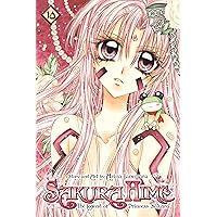 Sakura Hime: The Legend of Princess Sakura, Vol. 10 (10) Sakura Hime: The Legend of Princess Sakura, Vol. 10 (10) Paperback Kindle