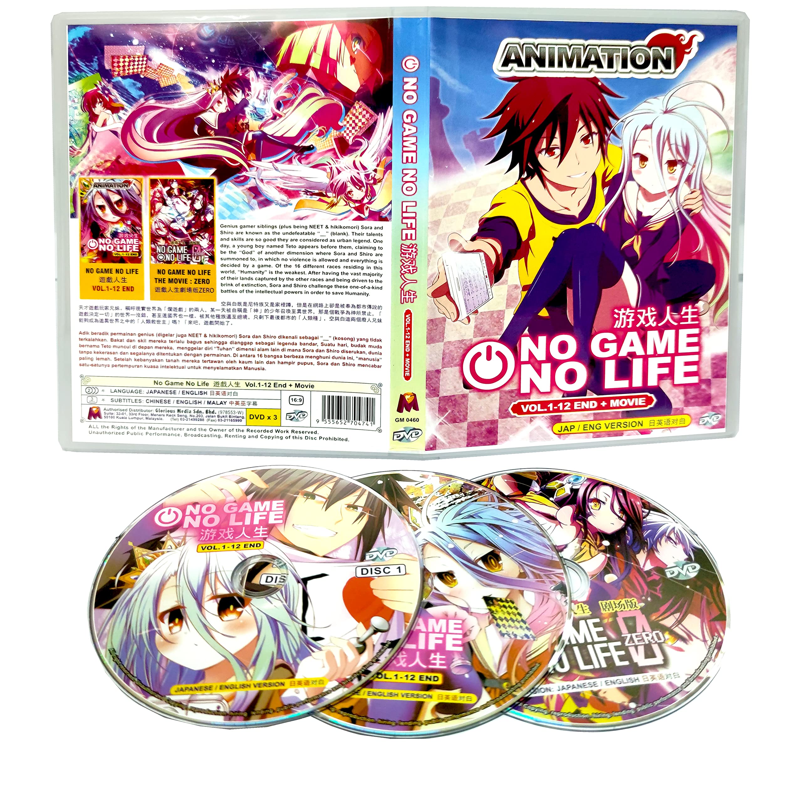 Anime DVD Collection | Dank Memes Amino