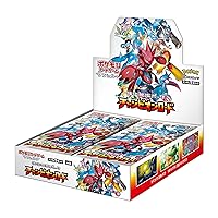 Pokemon Sun Moon Reinforced Expansion Pack 