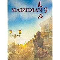 Maizidian