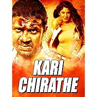 Kari Chirathe