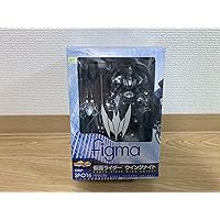 Max Factory figma Kamen Rider Wing Knight