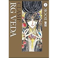 RG Veda Omnibus Volume 3 RG Veda Omnibus Volume 3 Kindle